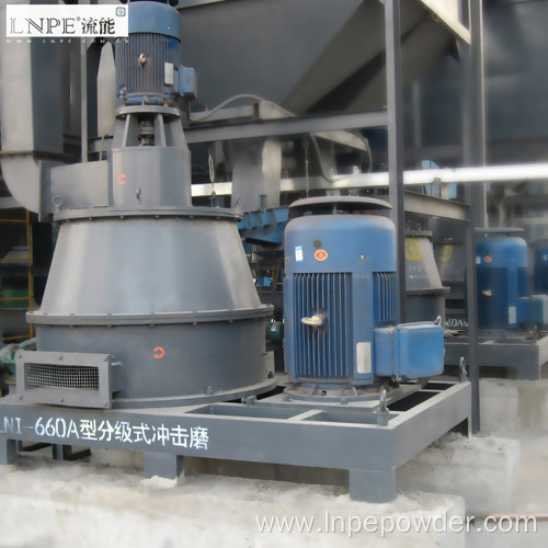 Ultrafine Powder Impact Classifier Mills